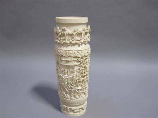 Appraisal: ASIAN CARVED IVORY TUSK VASE Of ovoid form the body