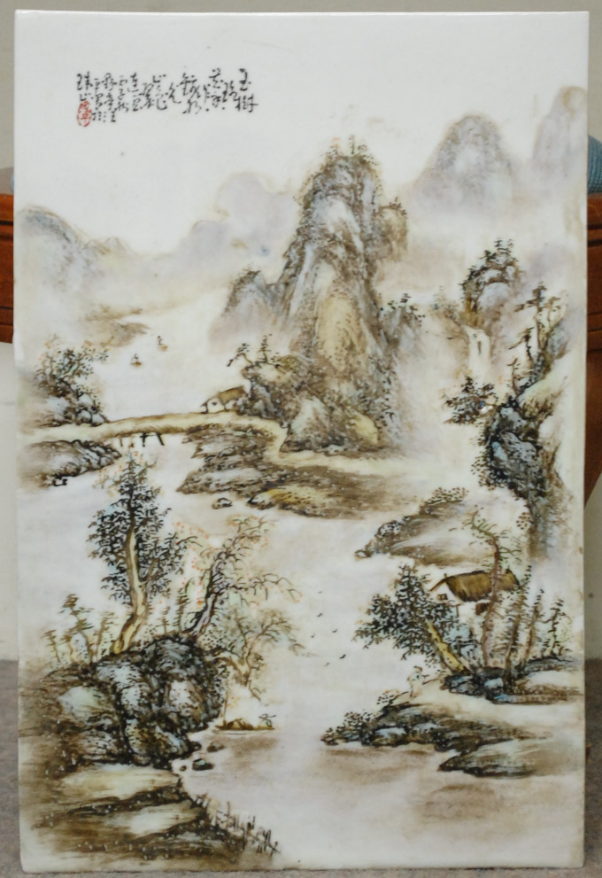 Appraisal: CHINESE LANDSCAPE PAINTING ON PORCELAIN attributed to Wang Yeting -