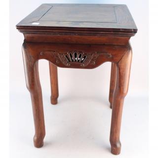 Appraisal: Signed Antique Carved Chinese Side Table Signed antique carved Chinese