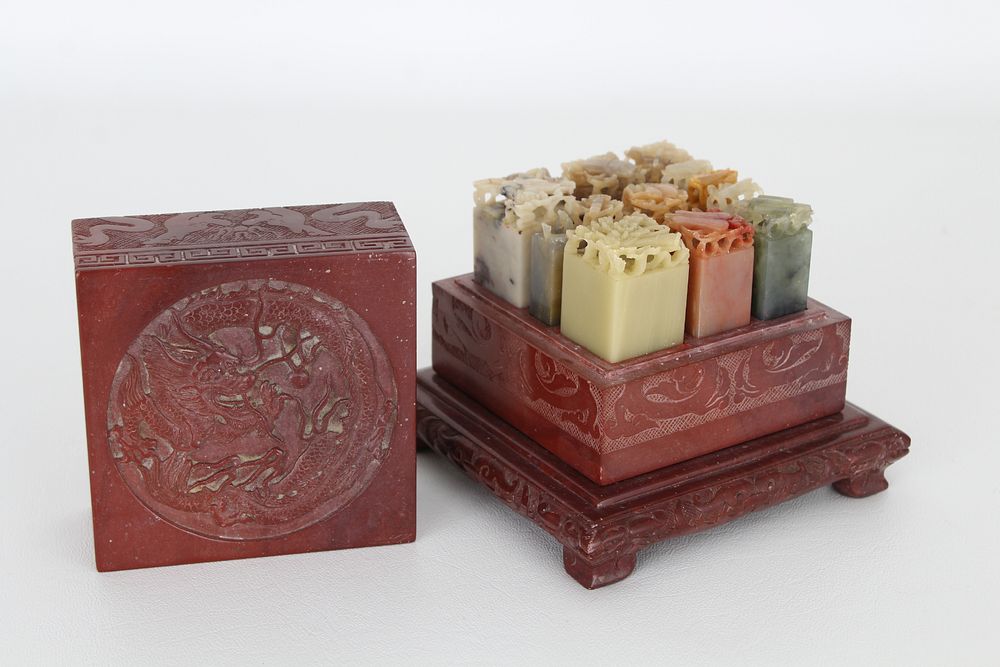 Appraisal: Set of Chinese Stone Seal Set Dimensions x x in