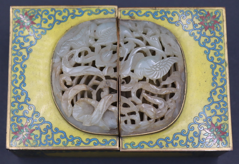 Appraisal: Chinese Carved Jade and Cloisonne Box Chinese yellow ground cloisonne