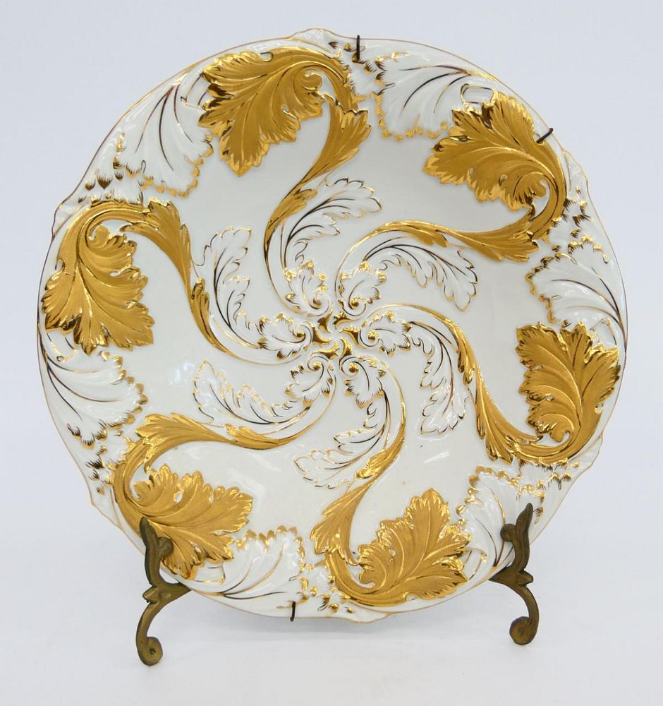 Appraisal: MEISSEN PORCELAIN GOLD WHITE BOWL MEISSEN PORCELAIN GOLD WHITE BOWL