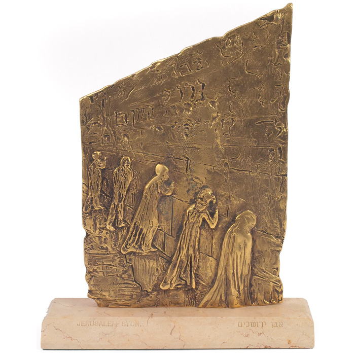 Appraisal: Salvador Dali bronze The Wailing bronze with gold patina travertine