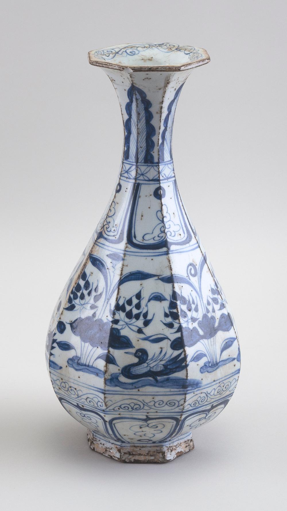 Appraisal: CHINESE BLUE AND WHITE PORCELAIN HEXAGONAL BOTTLE VASE YUAN STYLE