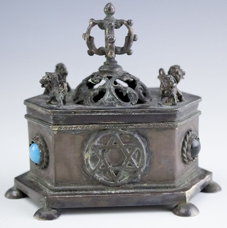 Appraisal: Russian Silver Jewish Figural Lion Censer Judaica Old Russian Jewish