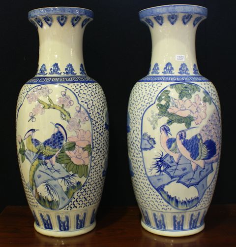 Appraisal: A pair of Baluster form Chinese th century vases cms