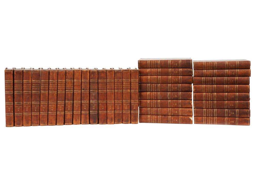 Appraisal: CHALMER'S BIOGRAPHICAL DICTIONARYLondon - comprising volumes - bound in leather