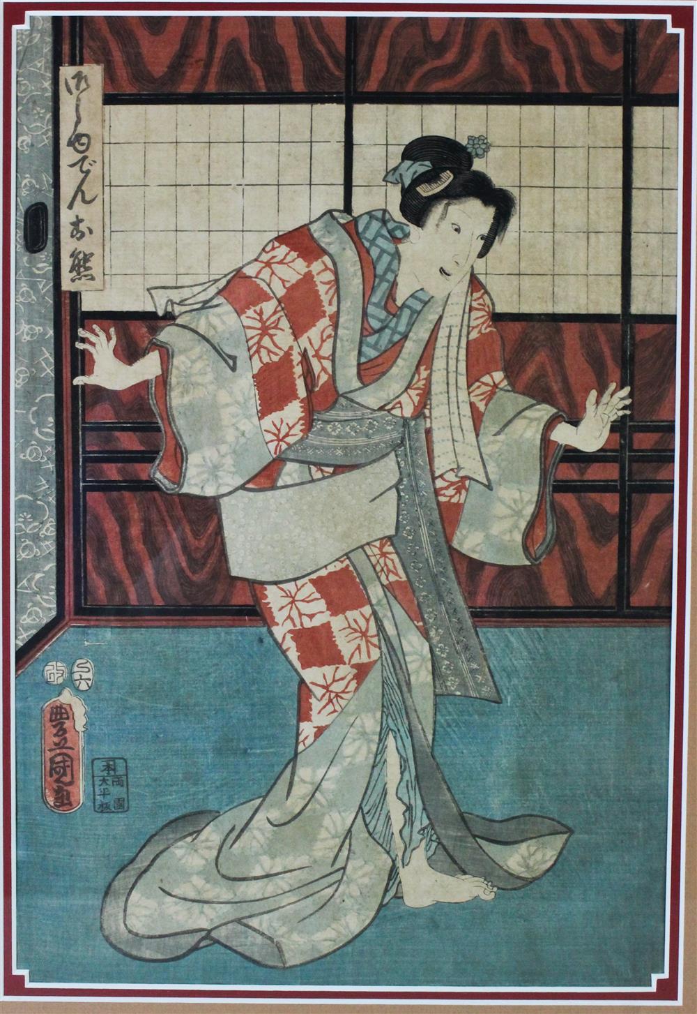 Appraisal: PAIR OF JAPANESE UKIYO-E ACTOR PRINTS BY KUNISADA one in