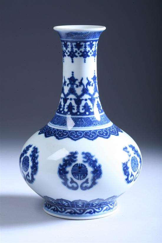 Appraisal: CHINESE BLUE AND WHITE PORCELAIN DRAGON VASE Qianlong underglazed blue