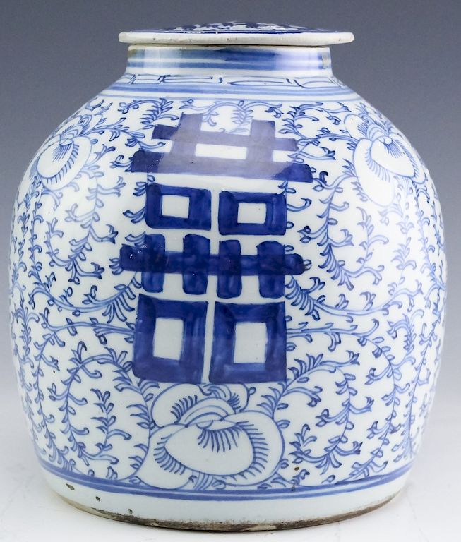 Appraisal: Chinese Blue And White Porcelain Ginger Jar Chinese export porcelain