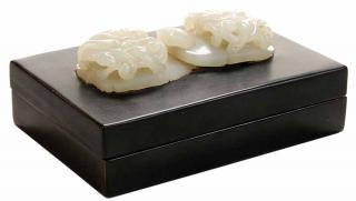 Appraisal: Large White Jade Carved Belt Buckle Asian Embroidered Silk Panel