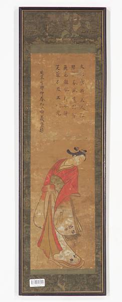 Appraisal: Unidentified artist Dated Enko hinoto-u A Beauty Hanging scroll ink