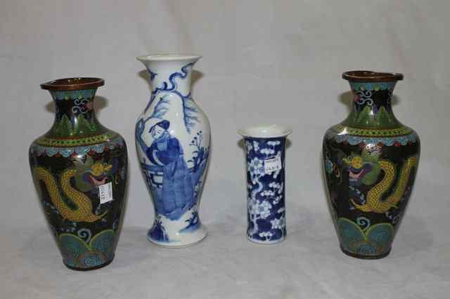 Appraisal: A CHINESE BLUE AND WHITE PORCELAIN BALUSTER VASE decorated with