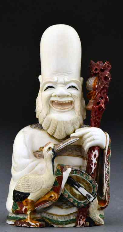 Appraisal: Large Japanese Carved Ivory Snuff Bottle-Meiji PerCarved to depict a