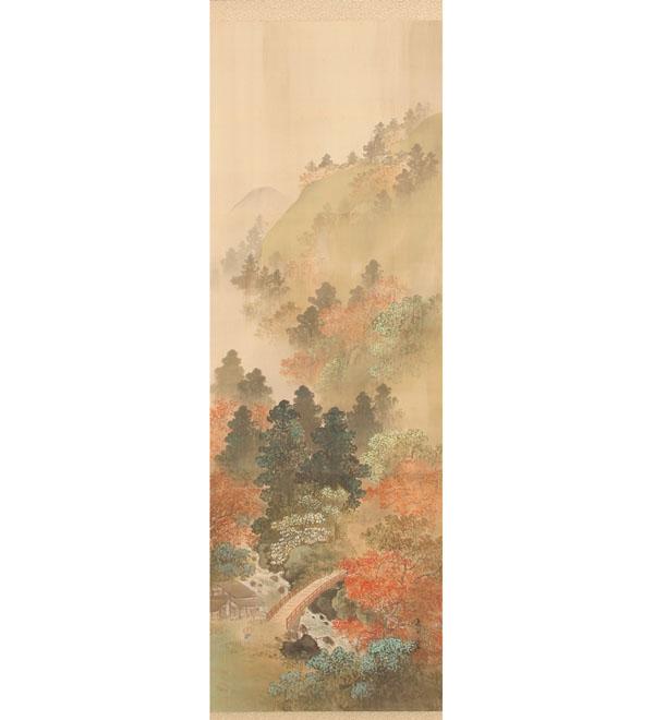 Appraisal: Chinese silk scroll watercolor of a landscape with ivory tipped