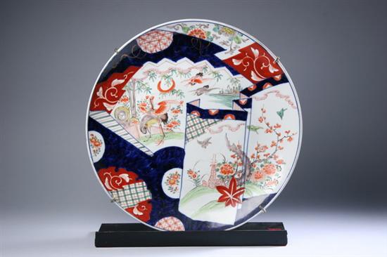 Appraisal: JAPANESE IMARI PORCELAIN CHARGER Meiji period Animal and floral decoration