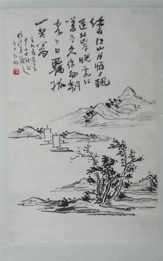 Appraisal: AFTER HUANG BINHONG Chinese - LANDSCAPE ink on paper scroll