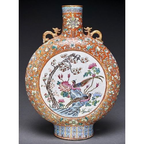 Appraisal: A Chinese famille rose moon flask th th c enamelled