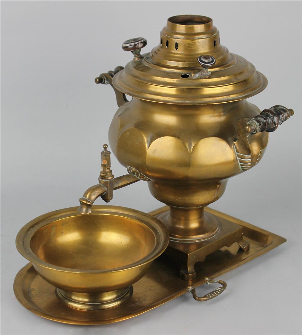 Appraisal: RUSSIAN BRASS SAMOVAR BOWL AND STAND marked on the front