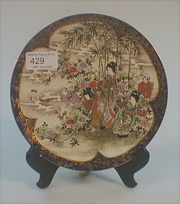 Appraisal: A Japanese satsuma cabinet plate diameter