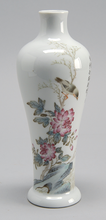 Appraisal: FAMILLE ROSE PORCELAIN VASE In inverted pear shape with bird