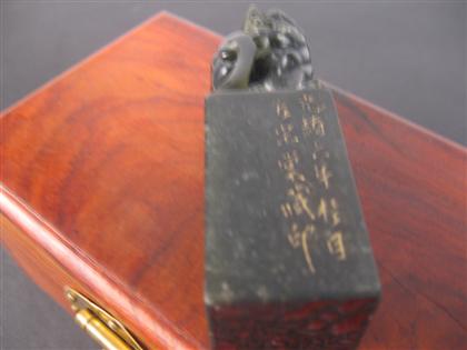 Appraisal: Chinese carved jade seal Qing dynasty Of upright rectangular form