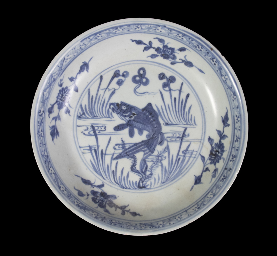 Appraisal: TH C VIETNAMESE BLUE WHITE CHARGER Decorated with a Leaping