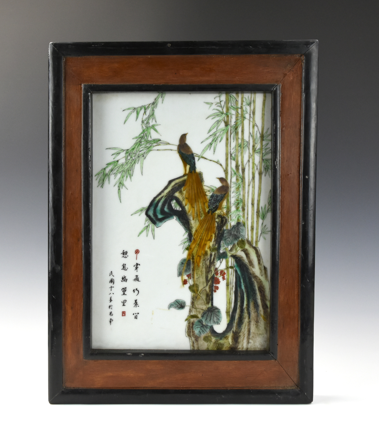 Appraisal: CHINESE FAMILLE ROSE PORCELAIN PLAQUE ROC PERIOD Chinese ROC period