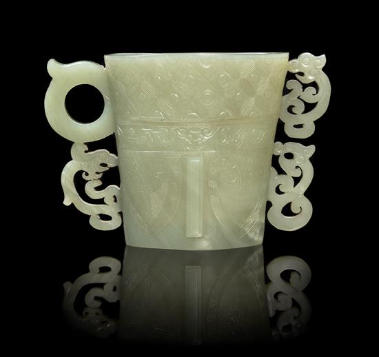 Appraisal: Sale Lot A Chinese Celadon Jade Libation Cup th th