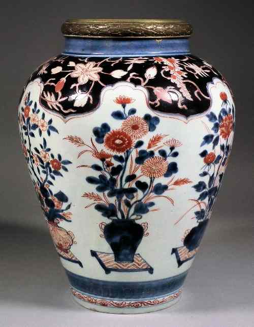 Appraisal: A th Century Japanese porcelain baluster shaped vase decorated in