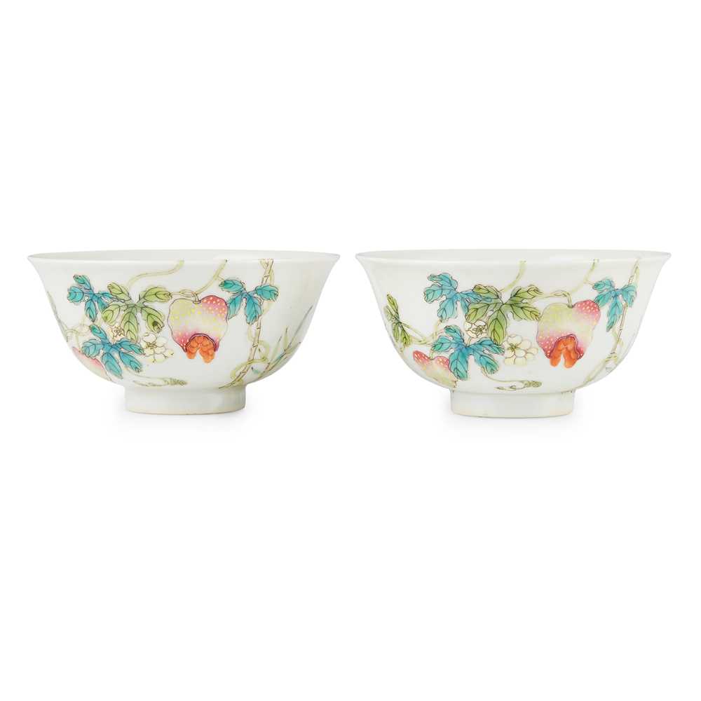 Appraisal: PAIR OF FAMILLE ROSE 'BITTER MELON' BOWLS QING DYNASTY GUANGXU