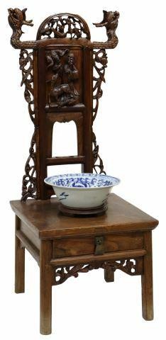 Appraisal: lot of Chinese porcelain wash basin and wood stand comprising