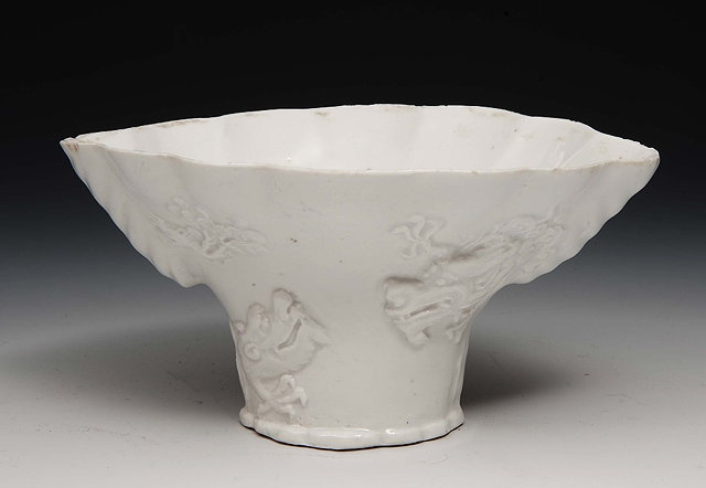 Appraisal: A European porcelain libation cupattributed to du Paquier Vienna circa