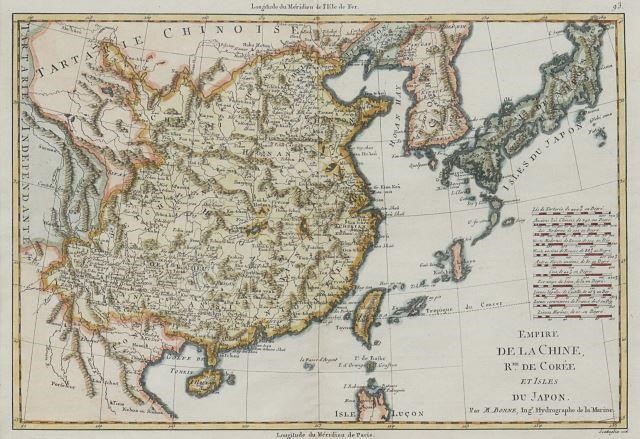 Appraisal: Framed engraving with hand coloring on paper map of China