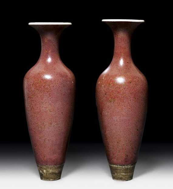 Appraisal: PAIR OF SMALL AMPHORA VASES China Kangxi-mark and period H