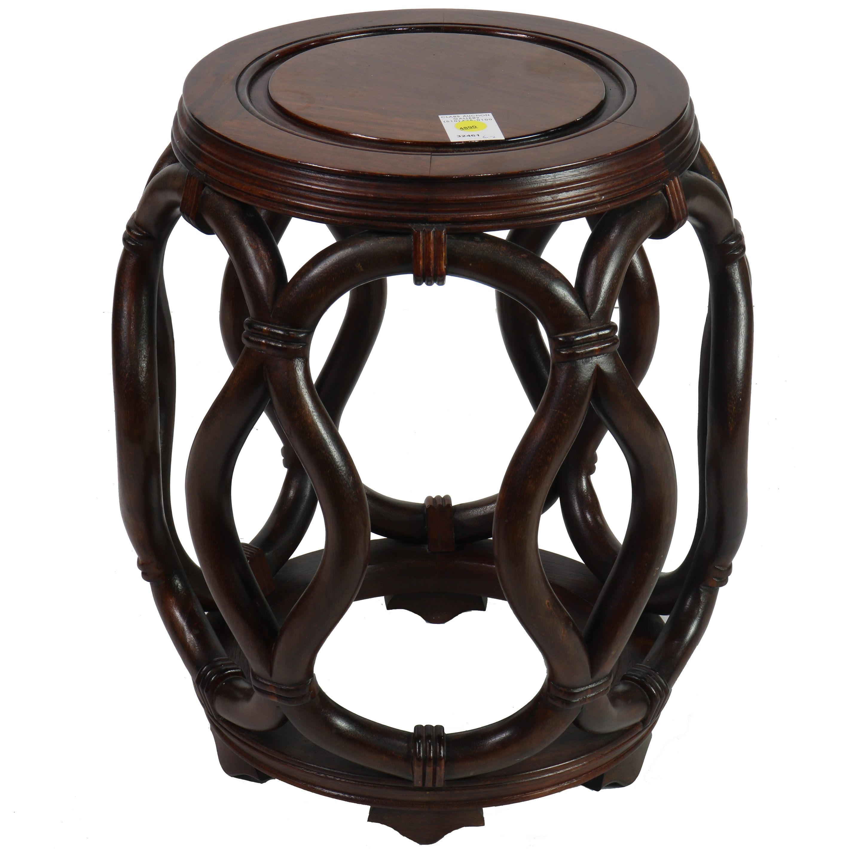 Appraisal: CHINESE HARDWOOD STOOL Chinese hardwood stool h