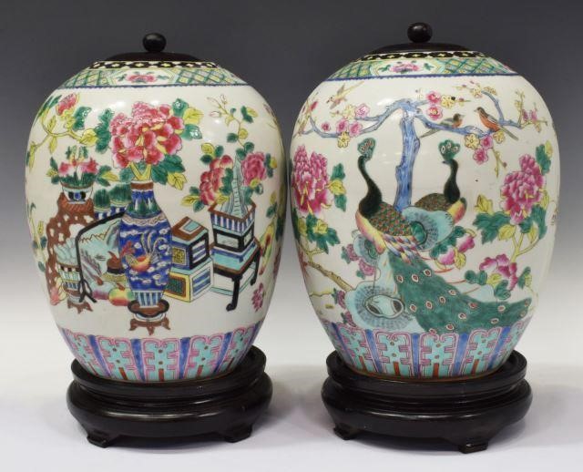 Appraisal: pair Chinese famille rose porcelain covered jars each depicting peacocks