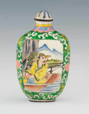 Appraisal: A Chinese Snuff Bottle Enameled with Two Fishermen A tapered