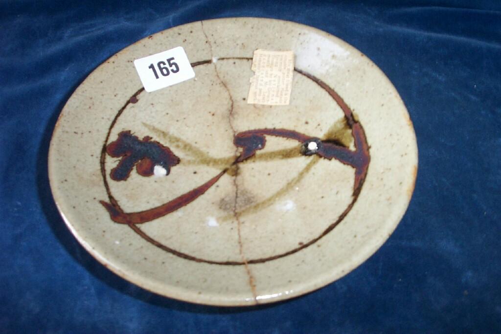 Appraisal: A Studio pottery dish attributed to Shoji Hamada with abstract