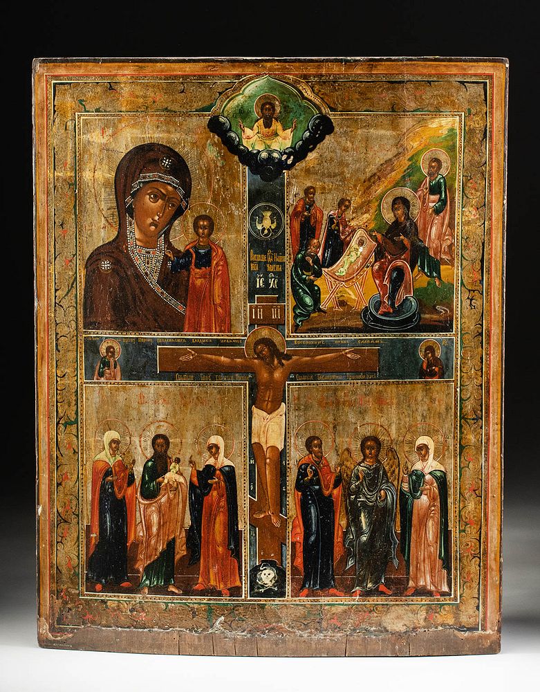 Appraisal: Large th C Russian Icon - Crucifixion of Christ Originally