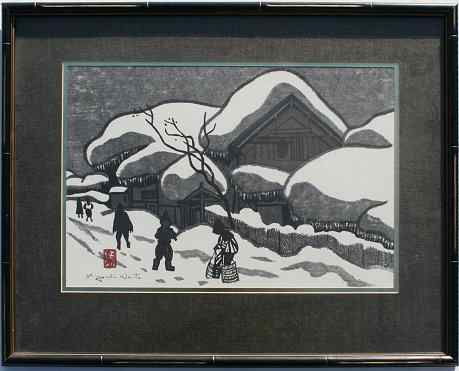 Appraisal: SAITO Kiyoshi Japanese - ''Winter in Aizu'' Woodblock sight size