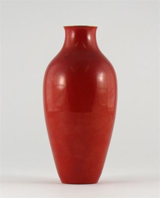 Appraisal: A Chinese coral glazed eggshell porcelain ovoid vase with a