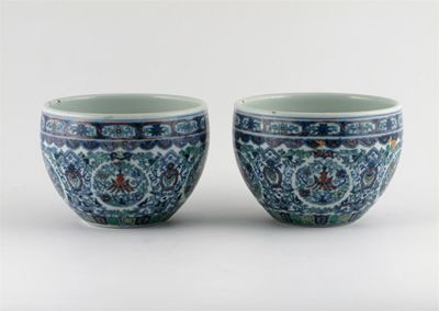 Appraisal: A pair of Chinese doucai small bowls painted with medallions