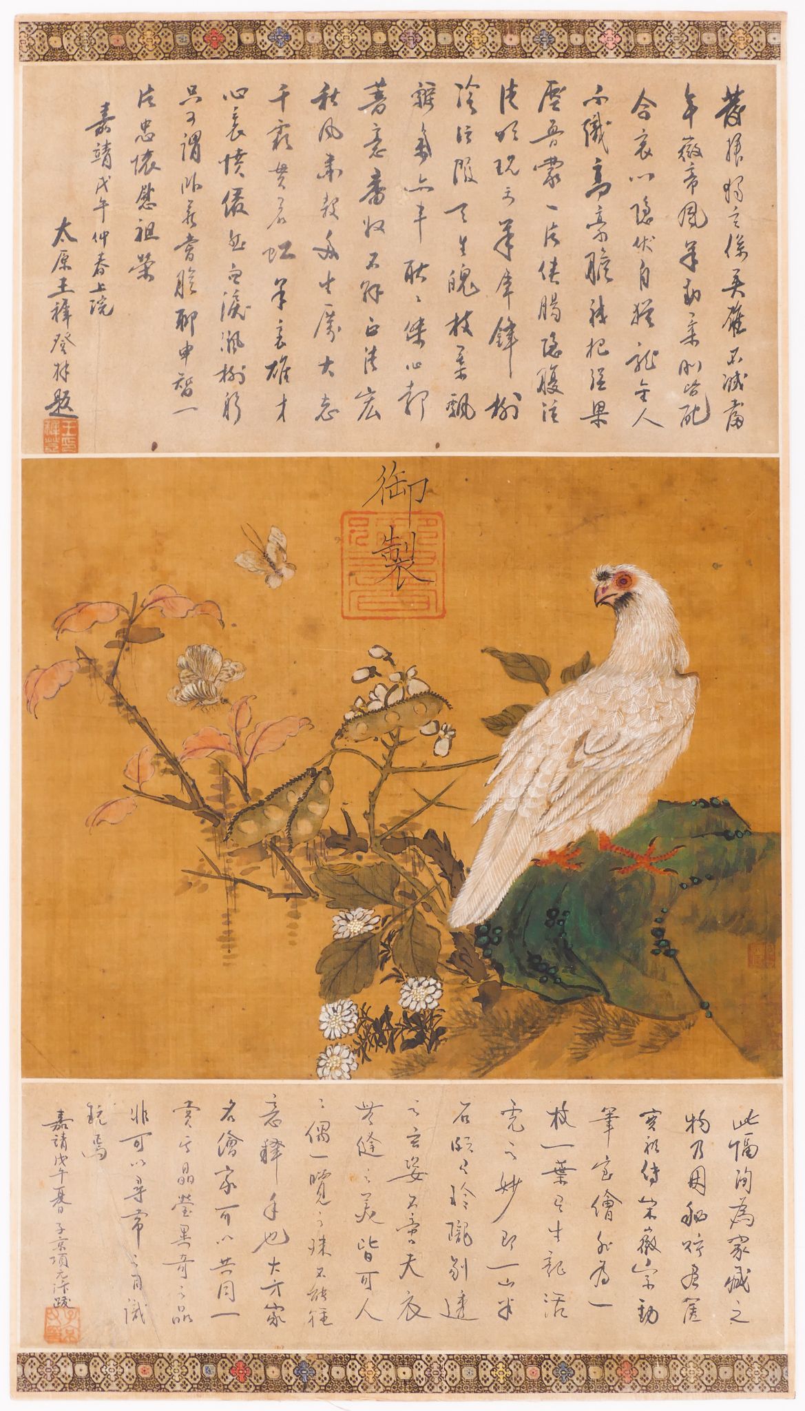 Appraisal: Manner of Emperor Huizong - Scroll Painting ''x '' A