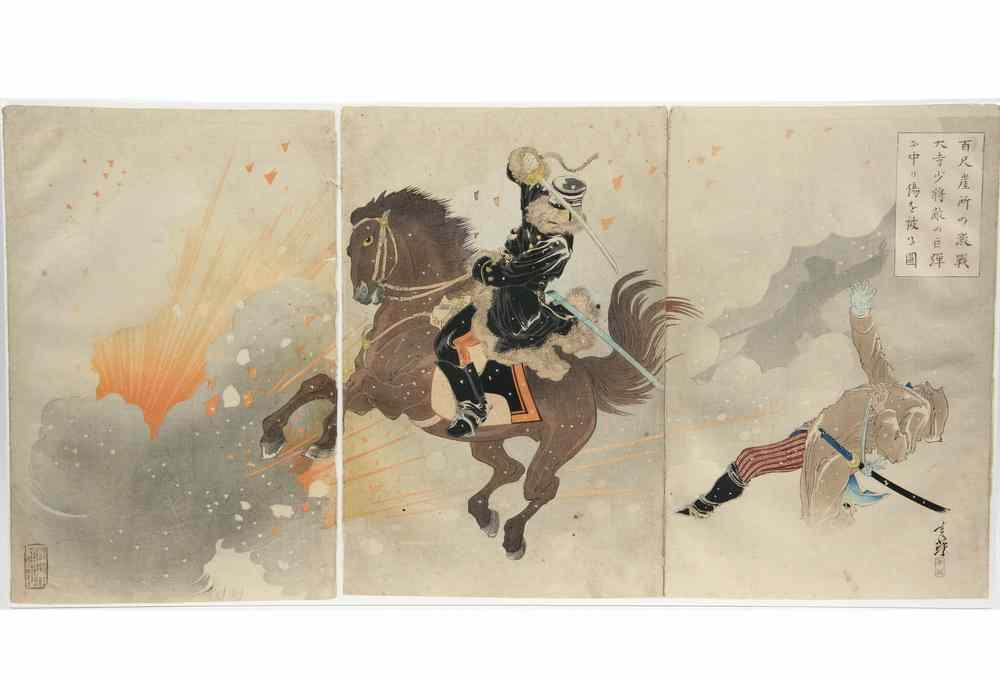 Appraisal: SINO-JAPANESE WAR TRIPTYCH WOODBLOCK - 'In the Violent battle of