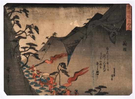 Appraisal: AFTER UTAGAWA HIROSHIGE JAPANESE - Itakone from Stages of Takaido