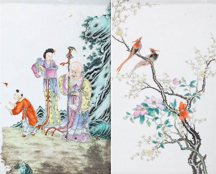 Appraisal: Chinese enameled porcelain plaque depicting attendants and boy in carved