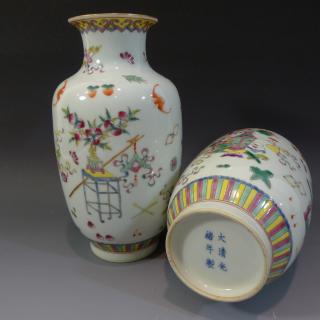 Appraisal: NO RESERVE ON THIS LOT PAIR ANTIQUE CHINESE FAMILLE ROSE