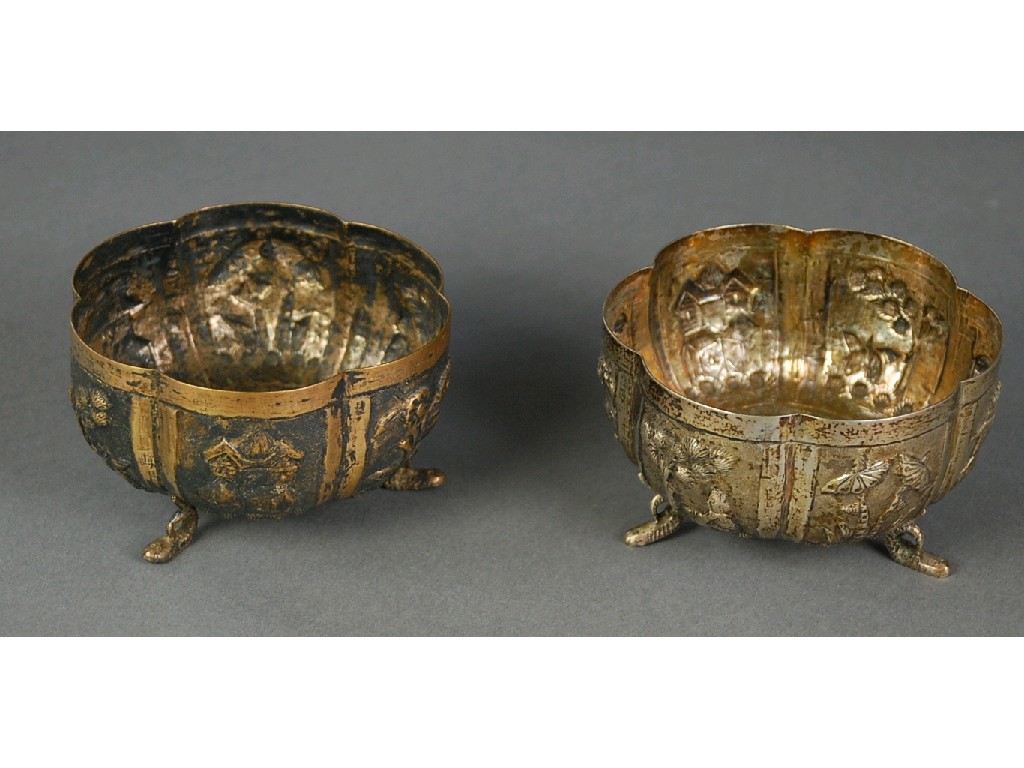 Appraisal: PAIR OF FAR EASTERN SILVER COLOURED METAL BOWLS unmarked steep