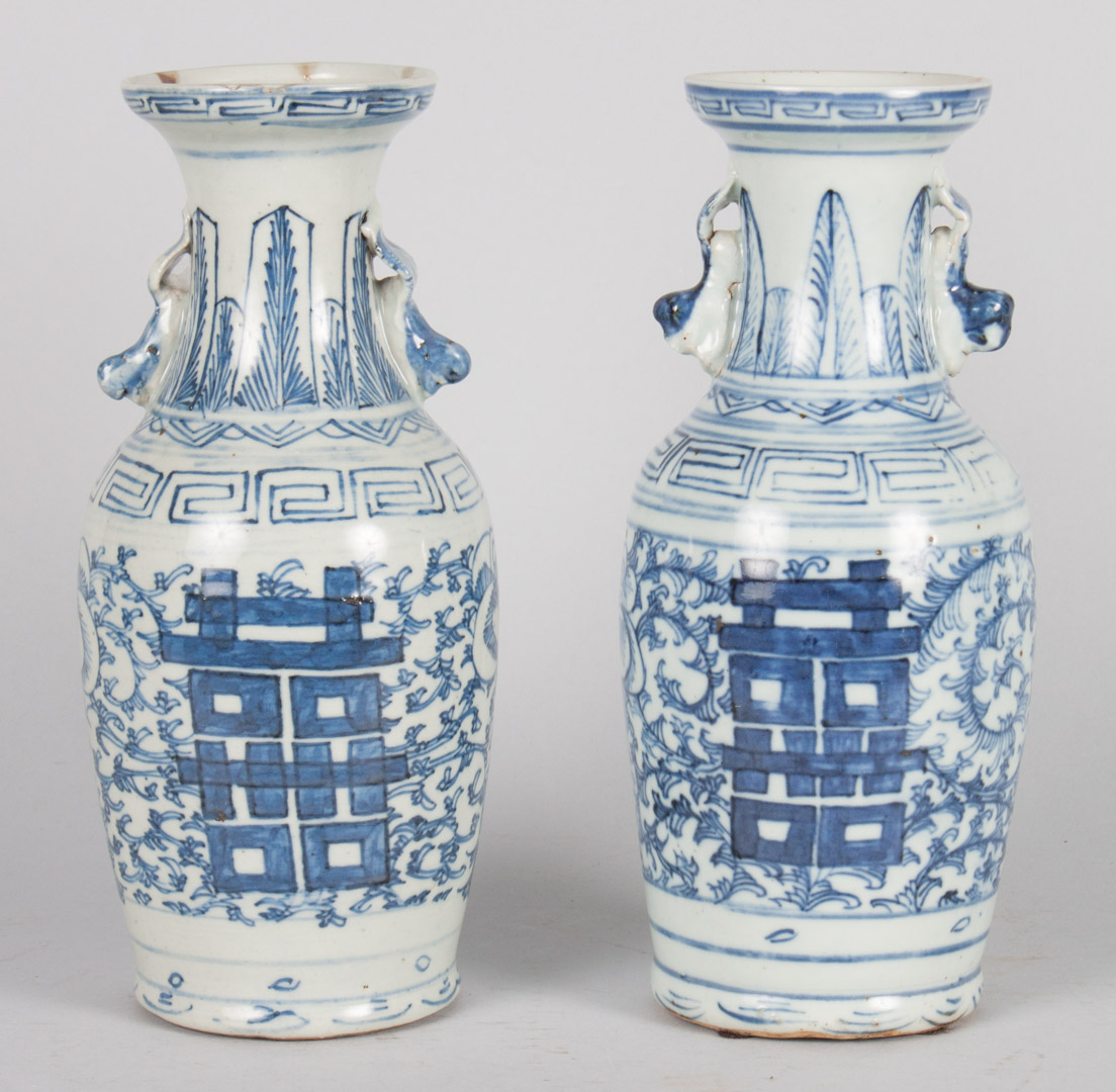 Appraisal: Pr of Chinese Export blue white porcelain vases th century